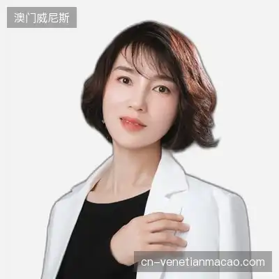常雅