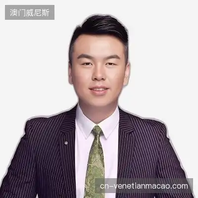 许欣